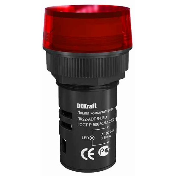 25066DEK DEKraft Лампа комм. ADDS 22 мм LED кр. 24В AC/DC ЛK-22