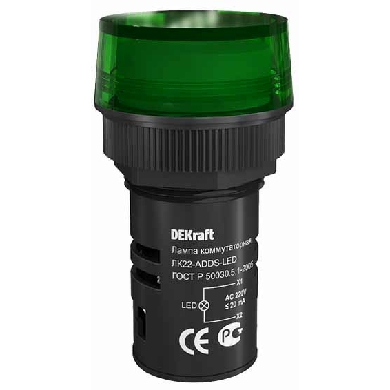 25002DEK DEKraft Лампа комм. ADDS 22 мм Цвет:ЗЕЛЕНЫЙ LED 220В ЛK-22 DEKra