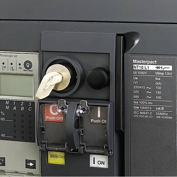 47514 Schneider Electric VCPO БЛОК.НАВЕСН. ЗАМКАМИ В ПОЛОЖ.  ОТКЛЮЧЕН