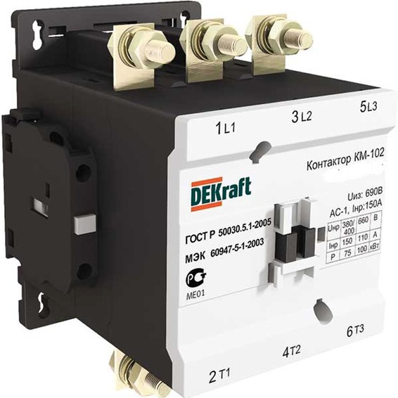 22014DEK DEKraft Контактор  КМ-102 3P 225А 400/230В AC 110кВт