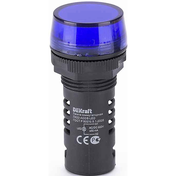 25122DEK DEKraft Лампа комм. ADDS 22 мм LED син.220В AC/DC ЛK-22