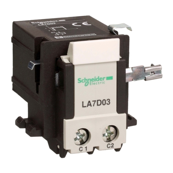 LA7D03M Schneider Electric ДИСТАНЦ. РАСЦЕПИТЕЛЬ AC.DC 220/230V