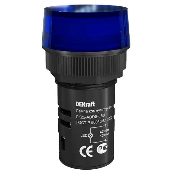 25005DEK DEKraft Лампа комм. ADDS 22 мм Цвет:СИНИЙ LED 220В ЛK-22