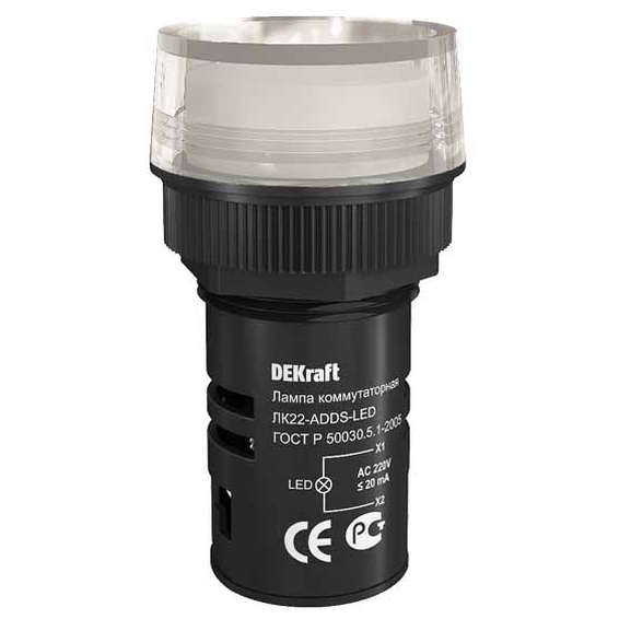 25001DEK DEKraft Лампа комм. ADDS 22 мм Цвет:БЕЛЫЙ LED 220В ЛK-22